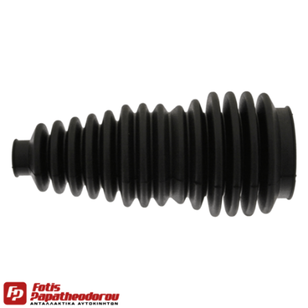 ΦΟΥΣΚΑ ΚΡΕΜΑΡΓΙΕΡΑΣ SEICENTO (130X49X9)