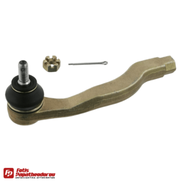 ΑΚΡΟΜΠΑΡΟ Ε/Α HONDA CIVIC 87-01,CR-V I-ROVER 400/45