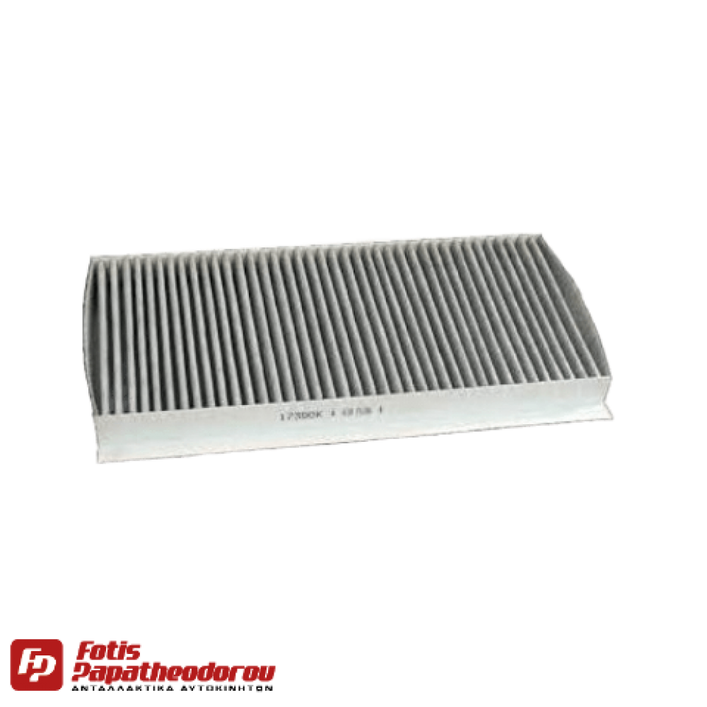 ΦΙΛΤΡΟ ΚΑΜΠΙΝΑΣ ΑΝΘΡΑΚΑ MERCEDES