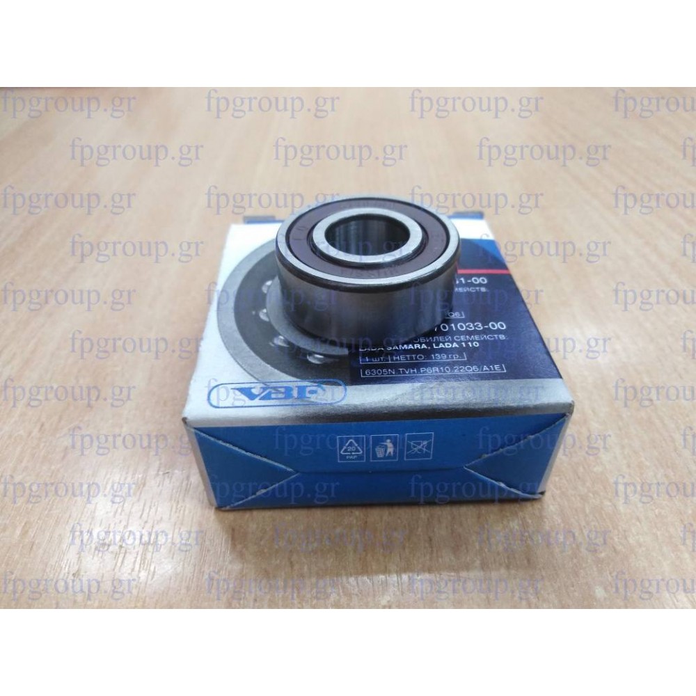 ΡΟΥΛΕΜΑΝ ΣΤΡΟΦΑΛΟΥ-ΒΟΛΑΝ