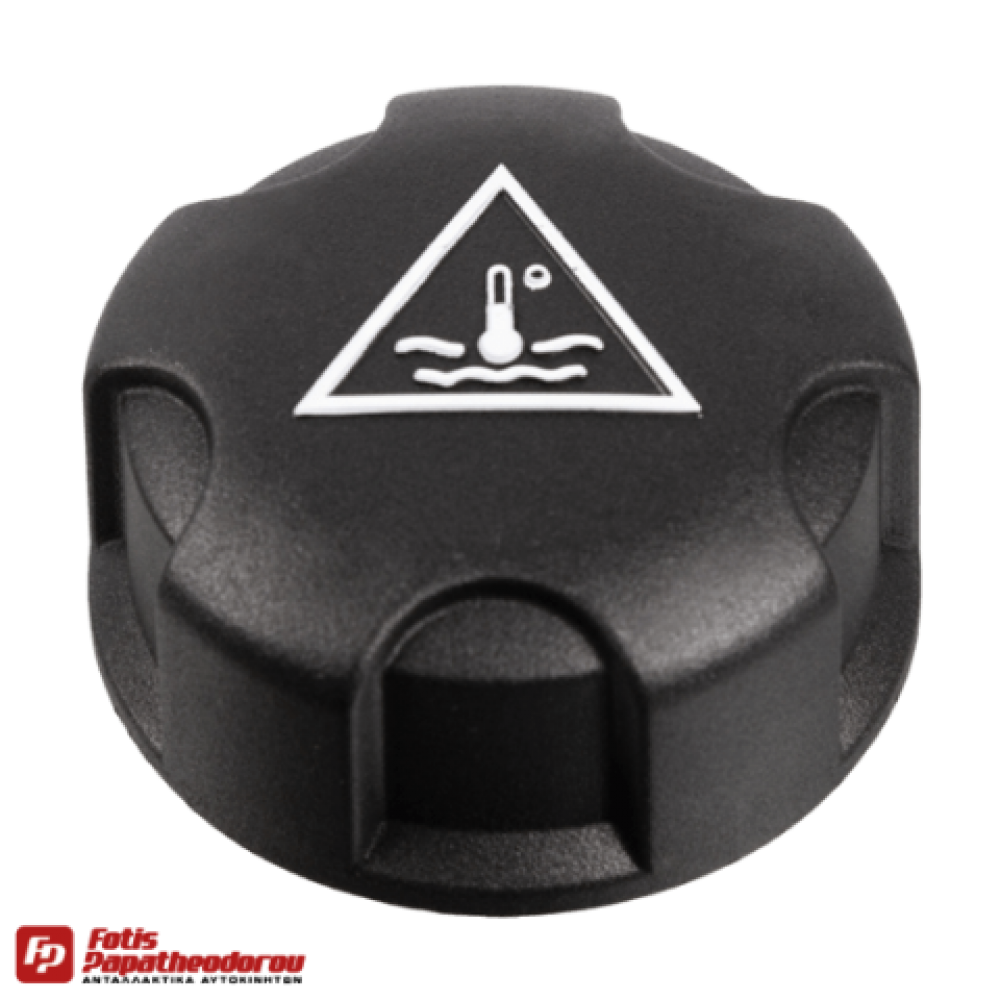 ΤΑΠΑ ΝΕΡΟΥ CITROEN-PEUGEOT 1.40 BAR