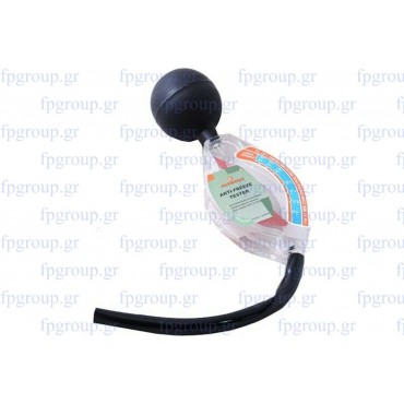 ANTIFREEZE TESTER HEYNER GERMANY -10Β°C έως -40Β°C ANTIFREEZE TESTER HEYNER GERMANY -10Β°C έως -40Β°C