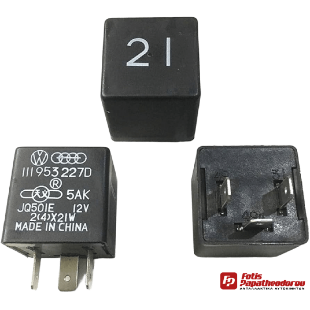 ΡΕΛΕ ΦΛΑΣ 3 ΕΠΑΦΕΣ