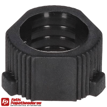 ΠΛΑΣΤΙΚΟ ΚΡΕΜΑΓΙΕΡΑΣ FIAT CINQUECENTO 0.9,1.1 <98