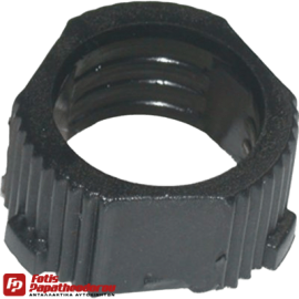 ΠΛΑΣΤΙΚΟ ΚΡΕΜΑΓΙΕΡΑΣ FIAT PANDA I 86- Y15.50mm