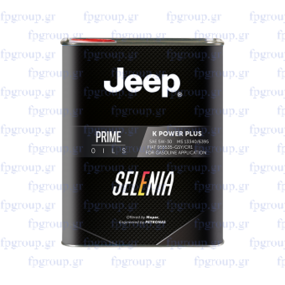 ΛΑΔΙ 5W30 (2L) SELENIA JEEP K Power Plus SA API SP, ILSAC GF-6, MS 13340, FCA 9.55535-GSY, CTR N F036.H20, MS 6395 ΛΑΔΙ 5W30 (2L) SELENIA JEEP K Power Plus SA API SP, ILSAC GF-6, MS 13340, FCA 9.55535-GSY, CTR N F036.H20, MS 6395