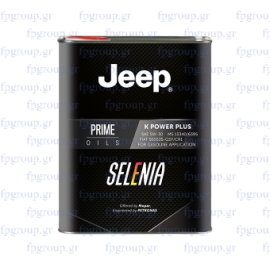 ΛΑΔΙ 5W30 (2L) SELENIA JEEP K Power Plus SA API SP, ILSAC GF-6, MS 13340, FCA 9.55535-GSY, CTR N F036.H20, MS 6395 ΛΑΔΙ 5W30 (2L) SELENIA JEEP K Power Plus SA API SP, ILSAC GF-6, MS 13340, FCA 9.55535-GSY, CTR N F036.H20, MS 6395