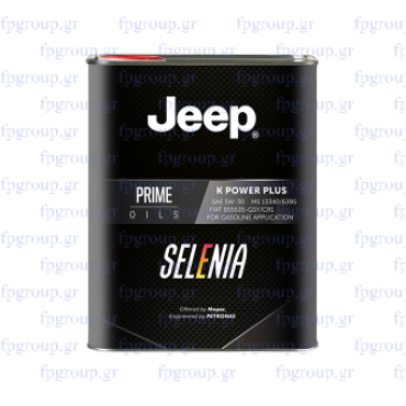 ΛΑΔΙ 5W30 (2L) SELENIA JEEP K Power Plus SA API SP, ILSAC GF-6, MS 13340, FCA 9.55535-GSY, CTR N F036.H20, MS 6395