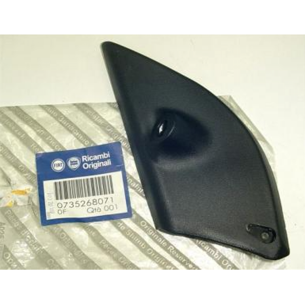 ΠΛΑΣΤΙΚΟ ΚΑΘΡΕΠΤΗ PUNTO 93-00 ARISTERO