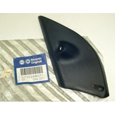 ΠΛΑΣΤΙΚΟ ΚΑΘΡΕΠΤΗ PUNTO 93-00 ARISTERO ΠΛΑΣΤΙΚΟ ΚΑΘΡΕΠΤΗ PUNTO 93-00 ARISTERO