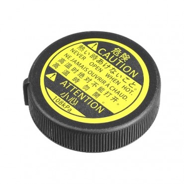 ΤΑΠΑ ΨΥΓΕΙΟΥ TOYOTA YARIS,VERSO,AURIS,COROLLA,HILUX,LAND CRUISER,PRIUS,RAV4,VERSO,IQ,C-HR,CELICA/LEXUS CT,ES,GS,IS,LC,LS,NX,RC,U ΤΑΠΑ ΨΥΓΕΙΟΥ TOYOTA YARIS,VERSO,AURIS,COROLLA,HILUX,LAND CRUISER,PRIUS,RAV4,VERSO,IQ,C-HR,CELICA/LEXUS CT,ES,GS,IS,LC,LS,NX,RC,U