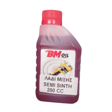 ΛΑΔΙ ΜΙΞΗΣ 2T (200mL) BMOIL SEMI-SYNTHETIC ΛΑΔΙ ΜΙΞΗΣ 2T (200mL) BMOIL SEMI-SYNTHETIC