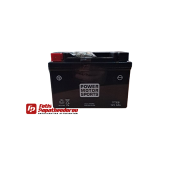 ΜΠΑΤΑΡΙΑ MOTO 12V-8AH