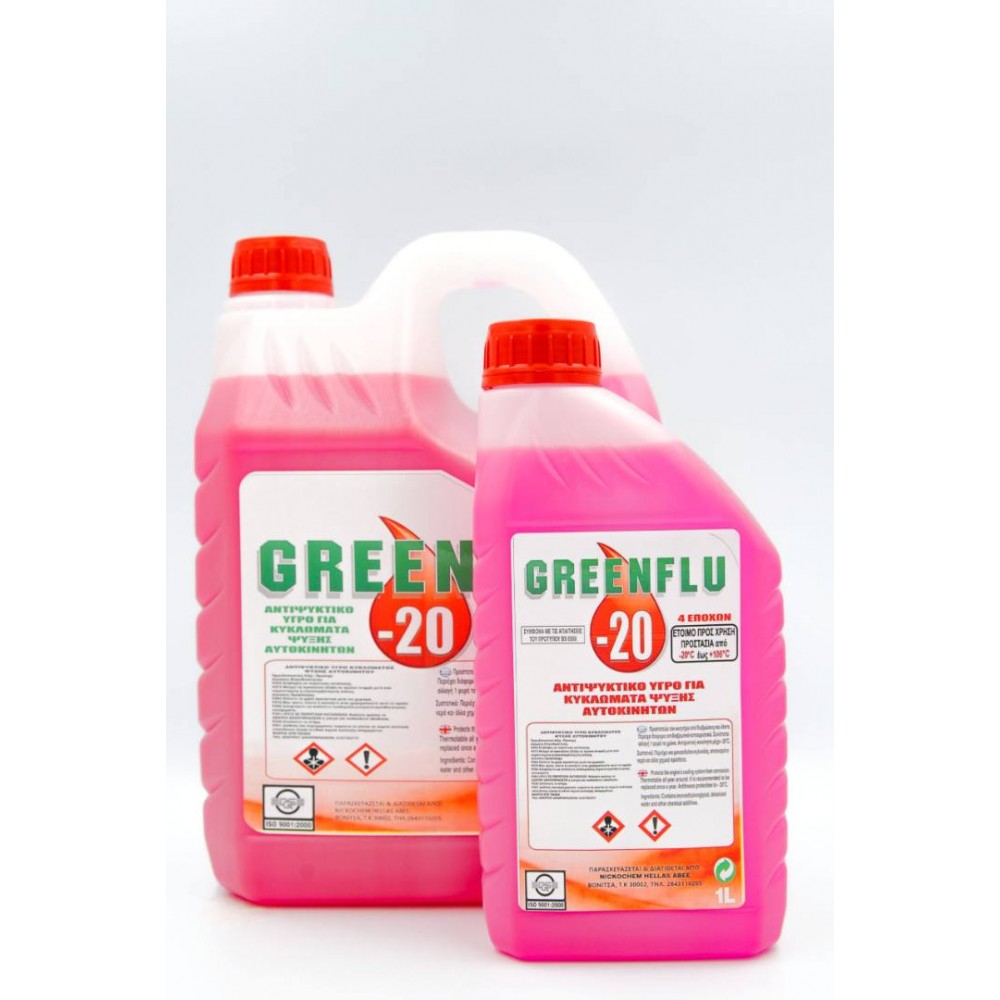 ΑΝΤΙΨΥΚΤΙΚΟ G12+ ΚΟΚΚΙΝΟ (1Λ)  ΒΜOIL