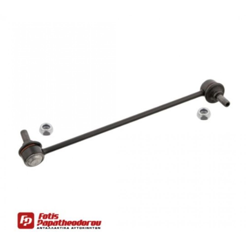 ΡΑΒΔΟΣ ΣΤΡΕΨΗΣ KIA SEPHIA(FA), SHUMA 1(FB), SHUMA 2(FB), SHUMA II SEDAN(FB), SHUMA SEDAN(FB)