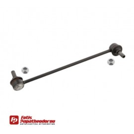 ΡΑΒΔΟΣ ΣΤΡΕΨΗΣ KIA SEPHIA(FA), SHUMA 1(FB), SHUMA 2(FB), SHUMA II SEDAN(FB), SHUMA SEDAN(FB)