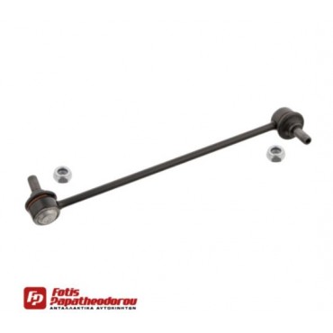 ΡΑΒΔΟΣ ΣΤΡΕΨΗΣ KIA SEPHIA(FA), SHUMA 1(FB), SHUMA 2(FB), SHUMA II SEDAN(FB), SHUMA SEDAN(FB)