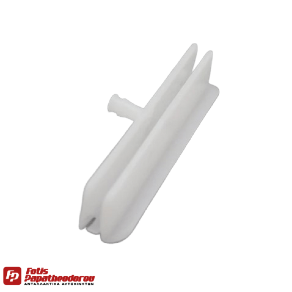 ΚΛΙΠ ΤΖΑΜΙΟΥ FIAT/ALFA ROMEO/LANCIA με ΑΣΦΑΛΕΙΑ