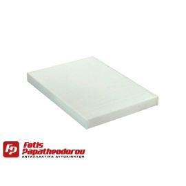 ΦΙΛΤΡΟ ΚΑΜΠΙΝΑΣ AUDI A3-TT-SEAT-AROSA-CORDOBA-IBIZA II-III-I