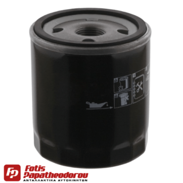 ΦΙΛΤΡΟ ΛΑΔΙΟΥ ΡEUGEOT,SAXO,AX,ZX,BX,XSAR