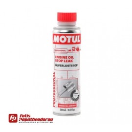 ΠΡΟΣΘΕΤΟ ΛΑΔΙΟΥ ΚΙΝΗΤΗΡΑ (300ml) ΣΤΕΓΑΝΩΤΙΚΟ ΔΙΑΡΡΟΗΣ ΛΑΔΙΟΥ ΚΙΝΗΤΗΡΑ (3402490000)(MOTUL)