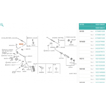 ΣΥΡΜΑ ΓΚΑΖΙΟΥ NISSAN D21 D22 2500 ΣΥΡΜΑ ΓΚΑΖΙΟΥ NISSAN D21 D22 2500