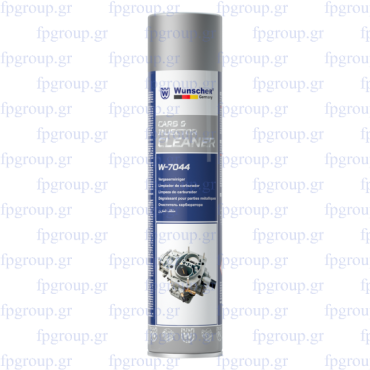 ΣΠΡΕΙ ΚΑΡΜΠΥΡΑΤΕΡ WUNSHCER 12X650ml OPTIMUS ΕΝΙΣΧΥΜΕΝΟ ΣΠΡΕΙ ΚΑΡΜΠΥΡΑΤΕΡ WUNSHCER 12X650ml OPTIMUS ΕΝΙΣΧΥΜΕΝΟ