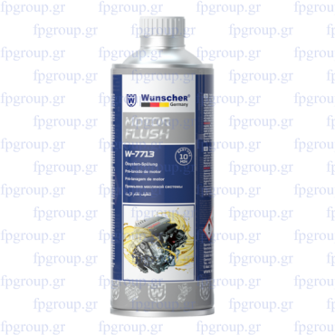 ΚΑΘΑΡΙΣΤΙΚO ΚΙΝΗΤΗΡΑ ΕΣΩΤΕΡΙΚΟ 10 MIN 24X440ML WUNSCHER ΚΑΘΑΡΙΣΤΙΚO ΚΙΝΗΤΗΡΑ ΕΣΩΤΕΡΙΚΟ 10 MIN 24X440ML WUNSCHER