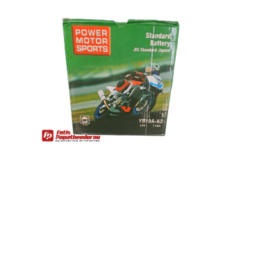 ΜΠΑΤΑΡΙΑ MOTO 12V-11AH (YB10AA2)