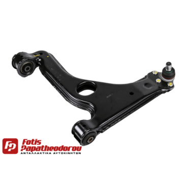 ΨΑΛΙΔΙ ΕΜΠΡ. ΑΡΙΣΤΕΡΟ-ΚΑΤΩ ΕΜΠΡΟΣ OPEL