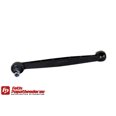 ΜΠΑΡΑΚΙ ΖΑΜΦΟΡ ΠΛΑΣΤΙΚΟ ΕΜΠΡ. R/L OPEL ASTRA G-ASTRA H |ΜΗΚΟΣ 302 ΜΜ |σΠΕΙΡΩΜΑ Μ12Χ1.5