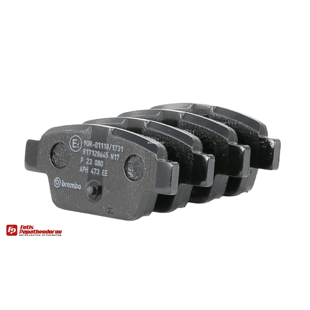 ΤΑΚΑΚΙΑ ΟΠΙΣ ALFA ROMEO MITO-FIAT BRAVO II-LINEA-MULTIPLA-ST