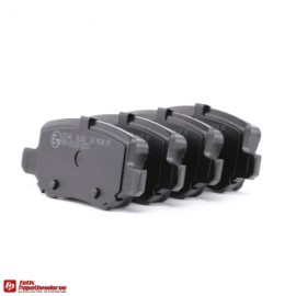 ΤΑΚΑΚΙΑ ΟΠΙΣΘΙΑ MERCEDES A-CLASS (W168,W169) 97-12,B-CLASS (W245) 05-11,VANEO (414) 02-05 (190452)(MAXGEAR)(A1694201420)