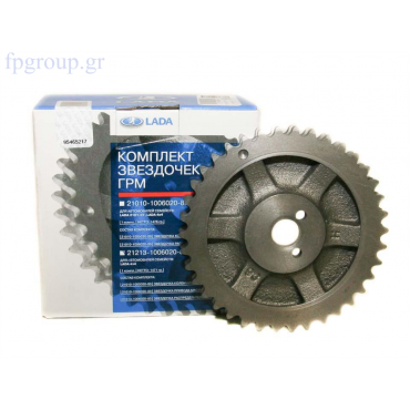 ΣΕΤ ΓΡΑΝΑΖΙΑ ΚΑΔΕΝΑΣ ΣΕΤ 3ΤΜΧ LADA NIVA (2121 1.7 - ΠΟΛΛΑΠΛΟΥ)