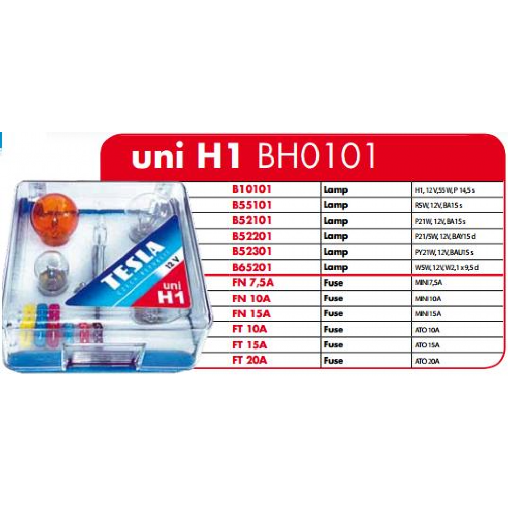 ΚΙΤ ΛΑΜΠΑ & AΣΦΑΛΕΙΑ TESLA H1,12V,55W,P14,5s