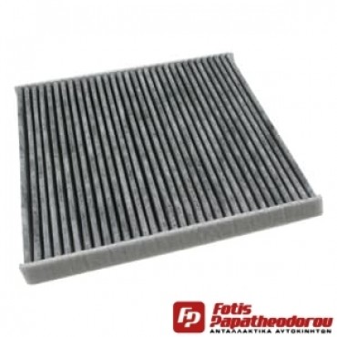 ΦΙΛΤΡΟ ΚΑΜΠΙΝΑΣ ΑΝΘΡΑΚΑ FORD