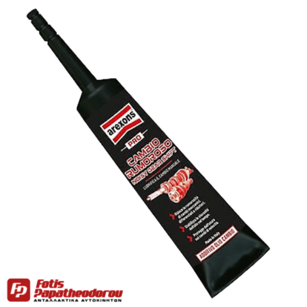 ΕΝΙΣΧΥΤΙΚΟ ΣΑΣΜΑΝ 125ml AREXONS