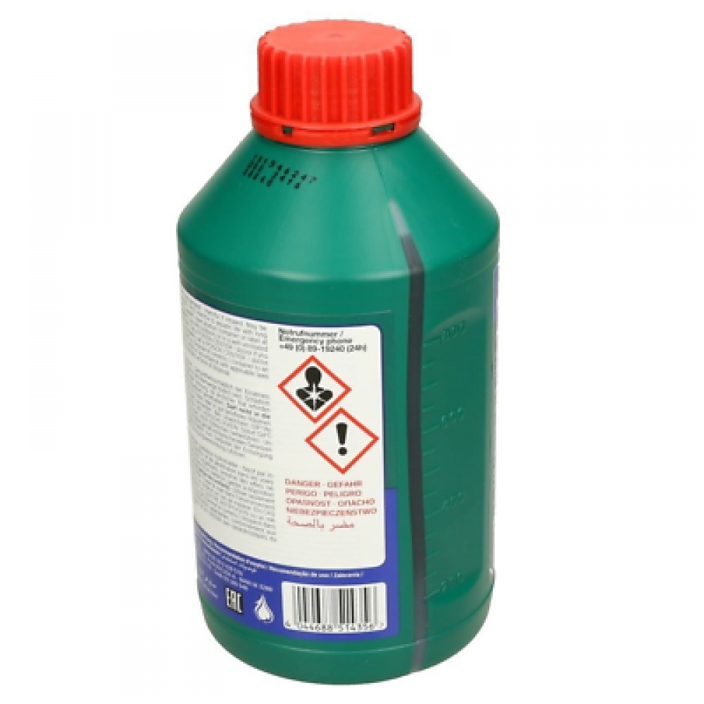 ΛΑΔΙ ΥΔΡΑYΛΙΚΟΥ ΤΙΜΟΝΙΟΥ (ΠΡΑΣΙΝΟ) GROUP VAG