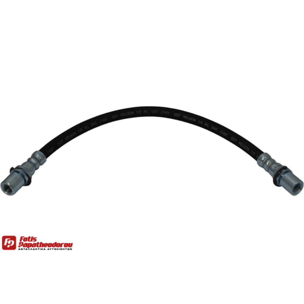 ΕΛΑΣΤΙΚΟΣ ΣΩΛΗΝΑΣ ΦΡΕΝΩΝ LPR