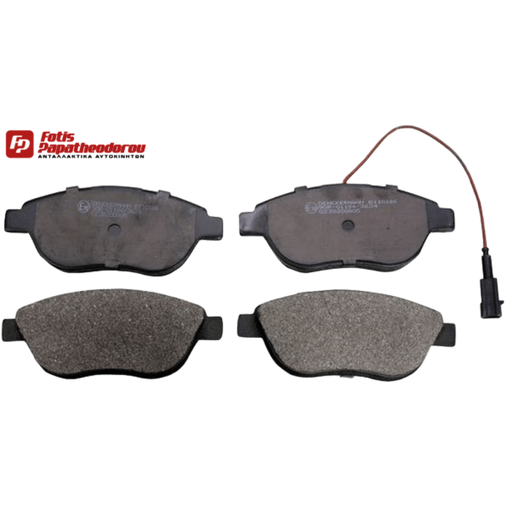 ΤΑΚΑΚΙΑ ΕΜΠΡΟΣΘΙΑ FIAT BRAVO 07-14,DOBLO 01-,FIORINO 09-,MULTIPLA 99-10,STILO /LANCIA MUSA/OPEL COMBO/ABARTH 500C,595C,695C 09-