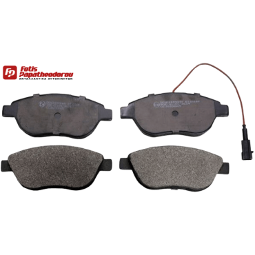 ΤΑΚΑΚΙΑ ΕΜΠΡΟΣΘΙΑ FIAT BRAVO 07-14,DOBLO 01-,FIORINO 09-,MULTIPLA 99-10,STILO /LANCIA MUSA/OPEL COMBO/ABARTH 500C,595C,695C 09-