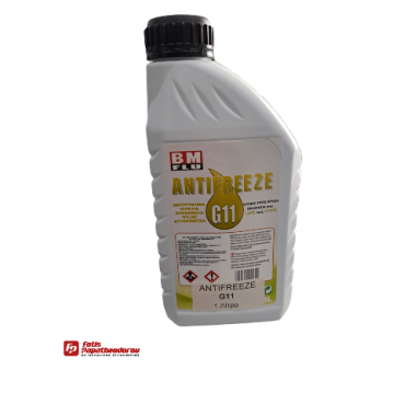 ΑΝΤΙΨΥΚΤΙΚΟ G11 ΠΡΑΣΙΝΟ (1Λ) BMOIL