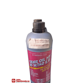 ΒΑΛΒΟΛΙΝΗ 85W140 (1L) COLUMBIA API GL5
