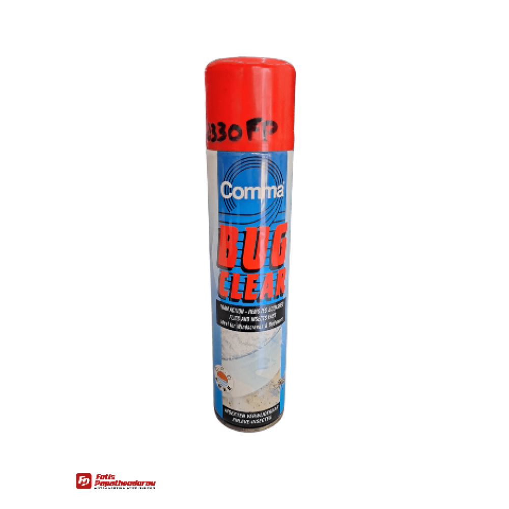 ΣΠΡΕΙ ΚΑΘΑΡΙΣΜΟΥ ΕΝΤΟΜΩΝ COMMA-300ML