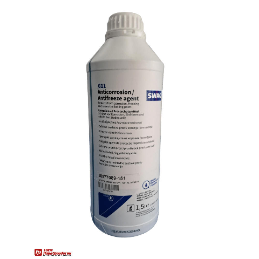 ΑΝΤΙΨΥΚΤΙΚΟ G11 ΜΠΛΕ (1.5Λ) SWAG