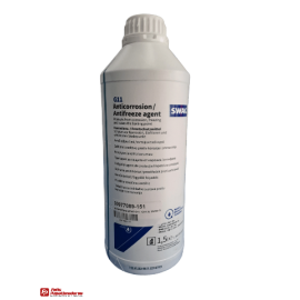 ΑΝΤΙΨΥΚΤΙΚΟ G11 ΜΠΛΕ (1.5Λ) SWAG