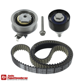 ΣΕΤ ΙΜΑΝΤΑ ΕΚΚΕΝΤΡΟΦΟΡΟΥ AUDI-VW 1.4 TSI/TFSI