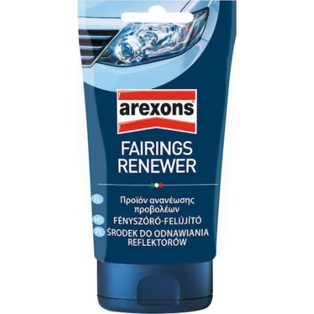 ΑΛΟΙΦΗ ΚΑΘΑΡΙΣΜΟΥ ΦΑΝΑΡΙΩΝ FAIRING RENEWER 150g (AREXONS)(ΠΡΟΙΟΝ ΑΝΑΝΕΩΣΗΣ ΠΡΟΒΟΛΕΩΝ)
